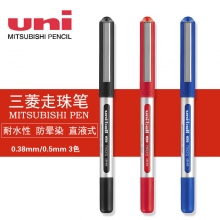 日本三菱(Uni)UB-150 0.38mm 0.5mm中性笔直液式走珠笔签字笔耐水考试财务用水笔 ...