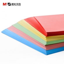 晨光(M&G)A4 80g彩色复印纸 办公打印纸手工折纸 多色可选 100张/包