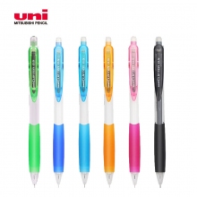 日本三菱(Uni)M5-118 0.5mm按动活动铅笔 书写绘图彩杆自动铅笔带橡皮头 10支装