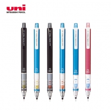 日本三菱(Uni)M3-450 0.3mm自动铅笔 学生美术绘图活动铅笔 笔芯自动旋转 1支装(20...