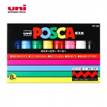 日本三菱(Uni)POSCA PC-8K 8色/15色(太字斜头8mm)水溶性彩色记号笔多色POP笔...