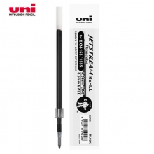日本三菱(Uni)SXR-5/SXR-7 0.5mm/0.7mm黑色按动中油笔芯 办公顺滑圆珠笔替芯...