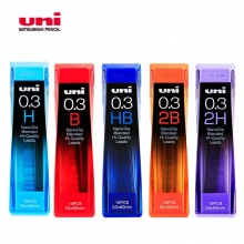 日本三菱(Uni)UNI3-202ND 0.3mm活动铅笔芯 自动铅笔芯 纳米铅芯 10支装