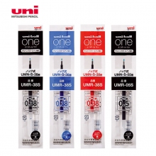 日本三菱(Uni)UMR-38S/05S中性笔替芯0.38mm/0.5mm签字笔水笔替换笔芯 10支...