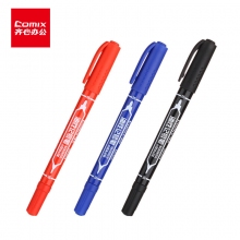 齐心(Comix)MK804黑色蓝色红色速干防水小双头油性记号笔勾线笔粗细笔头绘图马克笔 12支装