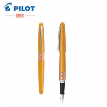 日本百乐(PILOT)FP-MR3-88G金属笔杆钢笔 学生书法练字办公钢笔
