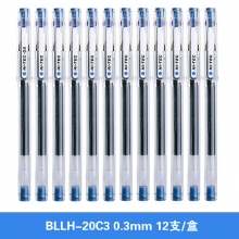 BLLH-20C3 0.3mm蓝色