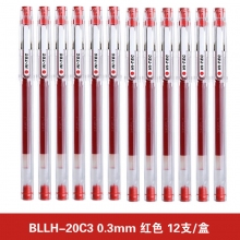 BLLH-20C3 0.3mm红色