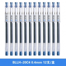 BLLH-20C4 0.4mm蓝色