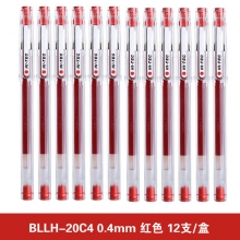 BLLH-20C4 0.4mm红色