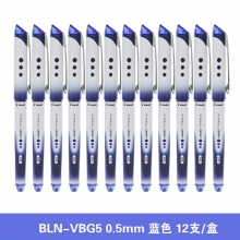 BLN-VBG5 0.5mm蓝色