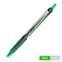 BXRT-V5 0.5mm绿色