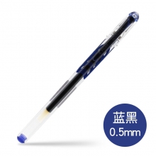 BL-WG-5 0.5mm蓝黑