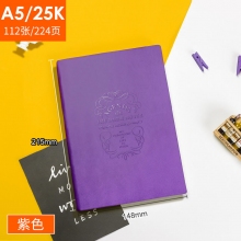 A5/25K A25-872紫色