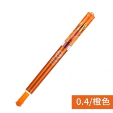 LHM-15C4-O橘色