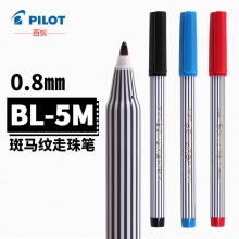日本百乐(PILOT)BL-5M 0.8mm一次性条纹走珠笔中性笔签字笔超顺滑水笔 12支装