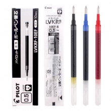 日本百乐(PILOT)LVKRF-10EF/10F威宝按动中性笔替芯0.5mm/0.7mm水笔签字笔...