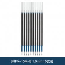 BRFV-10M-L 1.0mm蓝色