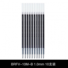BRFV-10M-B 1.0mm黑色