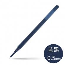 BLS-FRP5 0.5mm蓝黑