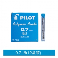 PPL-7-INE 0.7mm(B 12条装)