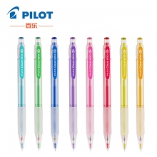 日本百乐(PILOT)HCR-197 Color Eno原装进口彩芯自动铅笔0.7mm可擦涂色填色手...