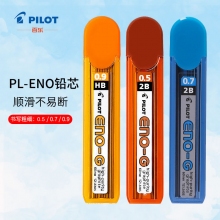 日本百乐(PILOT)PL-5/7/9ENOG不易断自动铅笔芯活动铅笔铅芯 12支装