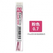PLCR-7-P粉红