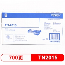 TN-2015黑色墨粉盒