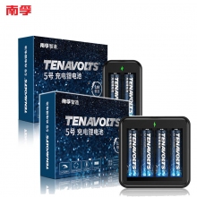南孚(NANFU)5号/AA 1.5V恒压快充 2粒/4粒充电锂电池+TENAVOLTS USB专用...
