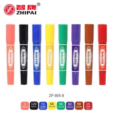 智牌(ZHI PAI)ZP-805 marker大双头记号笔 油性新一代彩色马克笔 10支装