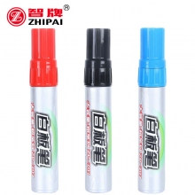 智牌(ZHI PAI)ZP-707可擦大容量粗笔划水性白板笔教师用黑板笔画板笔大号展示板笔 6支装