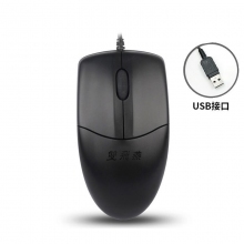 OP-520SU USB接口鼠标