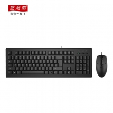 双飞燕KR-8572N键盘鼠标套装 USB接口有线商务办公家用网吧防水外设键盘