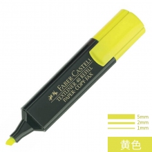 154807 黄色荧光笔