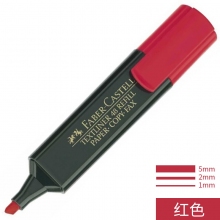 154821 红色荧光笔