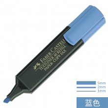 154851 蓝色荧光笔