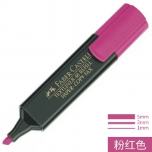 154828 粉红荧光笔