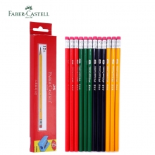 德国辉柏嘉(Faber-castell)1322 HB/2B三角杆带橡皮头铅笔 小学生书写彩色杆儿童...