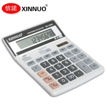 信诺(XINNUO)DN-1200H大号可调角度计算机 商务办公财务会计计算器