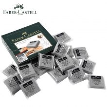 德国辉柏嘉(Faber-castell)7020-18可塑橡皮 灰色素描美术专用软橡皮泥 万能粘土 ...