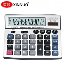 信诺(XINNUO)DN-2155 12位大屏幕办公商务太阳能电脑键盘式财务计算器