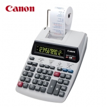 佳能(canon)MP-120MG II升级版可财务打印双色计算器(MP120-DLE升级版)