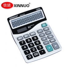 信诺(XINNUO)DN-315小型办公商务计算机12位太阳能双电源财务计算器