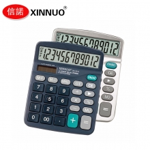 信诺(XINNUO)DN-3519中型大屏幕大按键太阳能12位财务会计办公用计算器