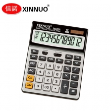 信诺(XINNUO)DN-3938 12位大号财务计算机 办公商务台式太阳能双重电源计算器