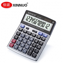 信诺(XINNUO)DN-3940大型大按键大屏幕商务计算机 银行会计财务办公计算器