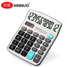 信诺(XINNUO)DN-3941 12位大型桌面计算机 大按键大屏幕大字财务办公用计算器