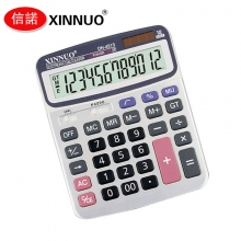 信诺(XINNUO)DN-4213大型商务办公会计用计算机 12位大按键大屏大字计算器