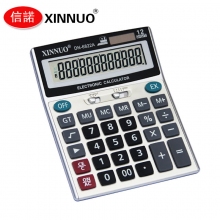 信诺(XINNUO)DN-6822A大号桌面大按键计算机12位数办公太阳能计算器
